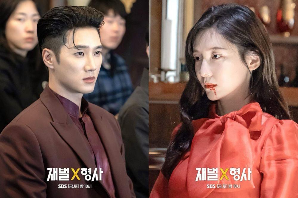 Cinta Mula Berputik dalam Flex X Cop, Ahn Bo Hyun Mula Menyukai Park Ji Hyun? 7 185a6a7e e0cc 4eb5 966d eb4130ba3a6c