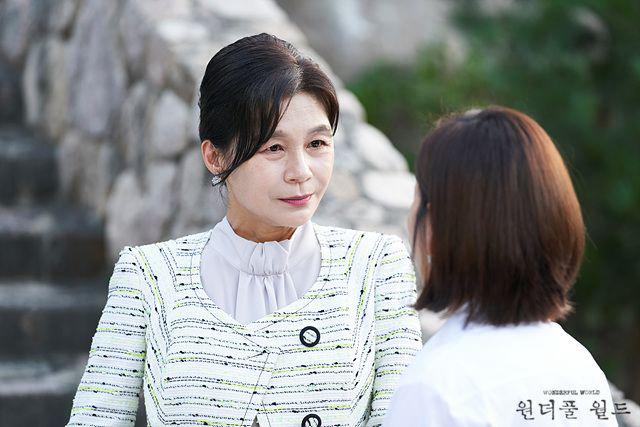 Wonderful World, 7 Kesan Amarah dan Dendam Kim Nam Joo 3 1e1ee396 380c 4792 b34f 39f9090bf2c3