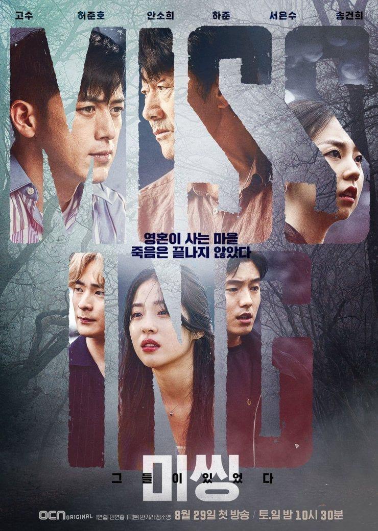 12 Perkara Menarik Tentang Seo Eun Soo, Kemunculan Semula Yang Semakin Bersinar 10 1ea7f207 2eb2 4ab4 bd30 5501e910402a