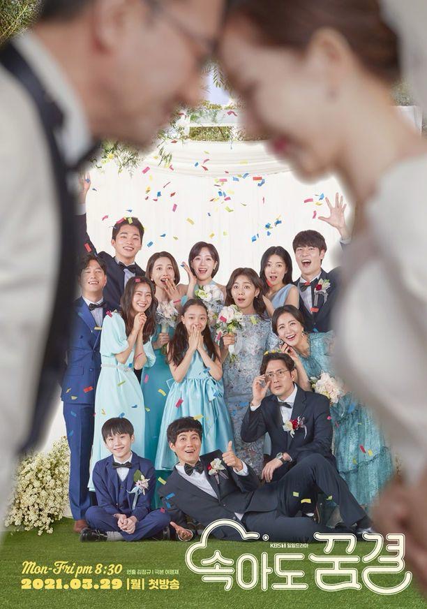 10 Pilihan Kdrama Lakonannya, Ham Eun Jung Muncul dalam Kdrama Baru Mac ini! 9 21a1b4f6 593c 4e70 b2a4 a542de6bc990