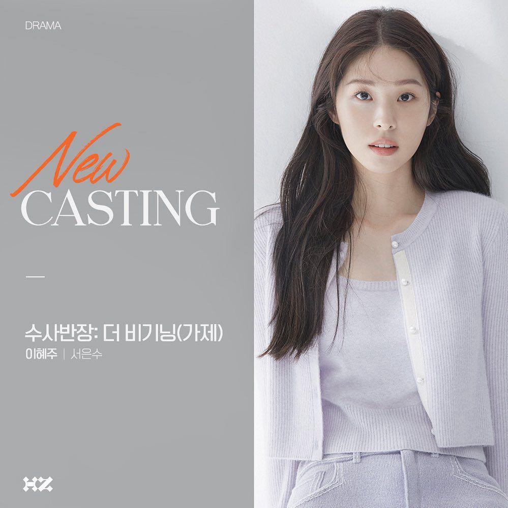 12 Perkara Menarik Tentang Seo Eun Soo, Kemunculan Semula Yang Semakin Bersinar 13 27328060 9536 45cd afea 9b281145d06b