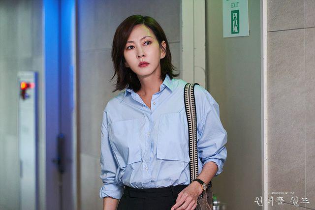 Wonderful World, 7 Kesan Amarah dan Dendam Kim Nam Joo 7 2a201ad5 a16b 4643 bd5c cbb7aff49a8e
