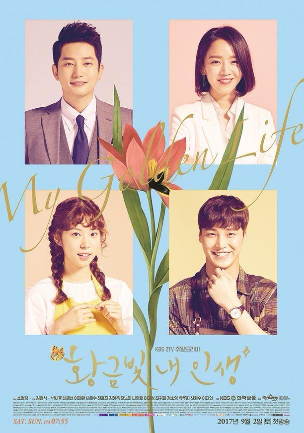 12 Perkara Menarik Tentang Seo Eun Soo, Kemunculan Semula Yang Semakin Bersinar 6 2d3ff95b 8852 402d aa18 aa498a1318de