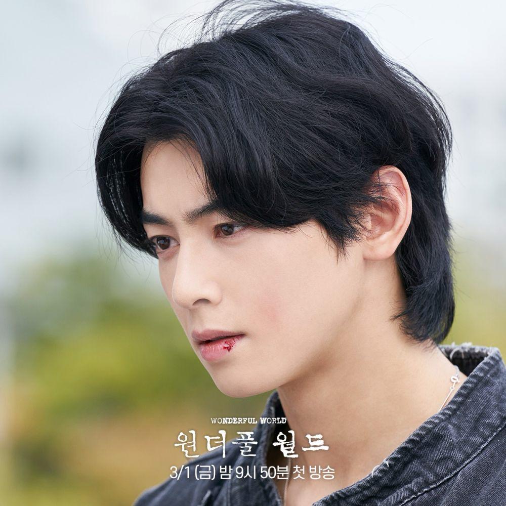 Cha Eun Woo Bawa Watak Lelaki Misteri Kurang Bercakap dalam Wonderful World, Lelaki yang Menyimpan Trauma 2 2fdb25bd c4b6 4368 b713 67a144ee0b61