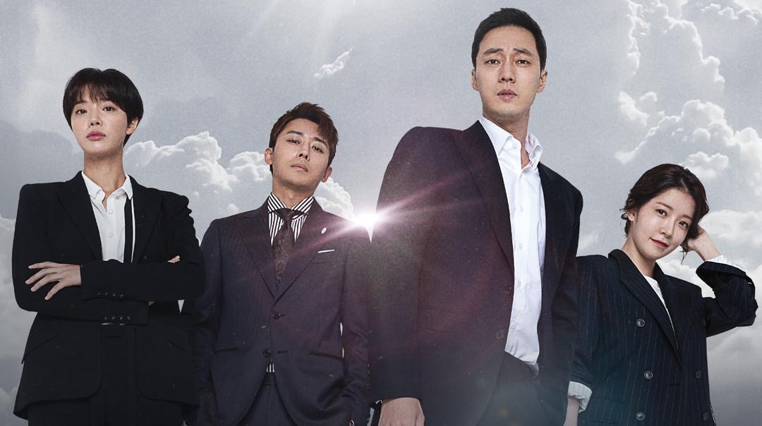 Drama korea
