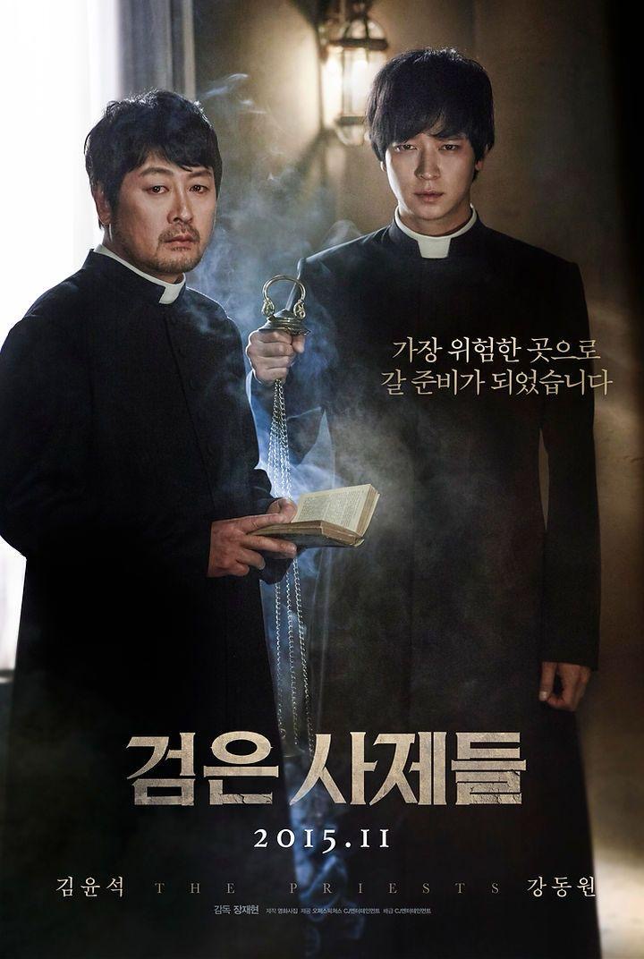 12 Filem Hebat Korea, Berjaya Raih 1 juta Penonton pada Tayangan Awal 6 38cfeeb0 f53d 4dc6 9e39 f7ccf2925425
