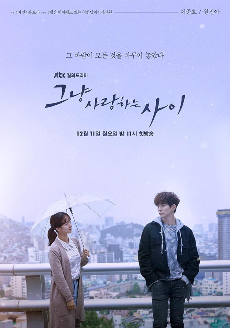 10 Drama Korea Yang Mengisahkan Tentang Kematian Dan Kesedihan 3 3c277f82 495a 4b94 93a8 68ce501dca2a