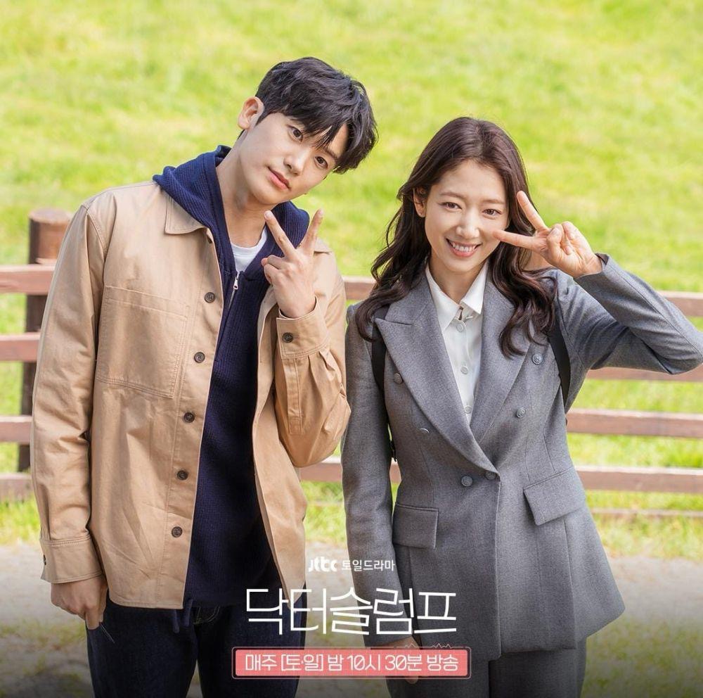 7 Pasangan dalam Kdrama 2024 Datang dari Latarbelakang Berlainan, Banyak Ujian 4 40ac1157 f4c9 4b47 9417 1f5bac51468d