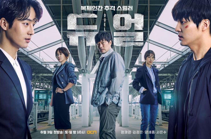 12 Perkara Menarik Tentang Seo Eun Soo, Kemunculan Semula Yang Semakin Bersinar 5 4a9cbdc0 dc10 467e b7fd 20d8c9bdd0b8
