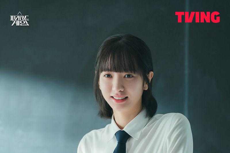 Ryu Da In Mangsa Buli dalam Kdrama Pyramid Game 5 5daa873a 9d3a 48d6 b656 9b7eb53fc3e0