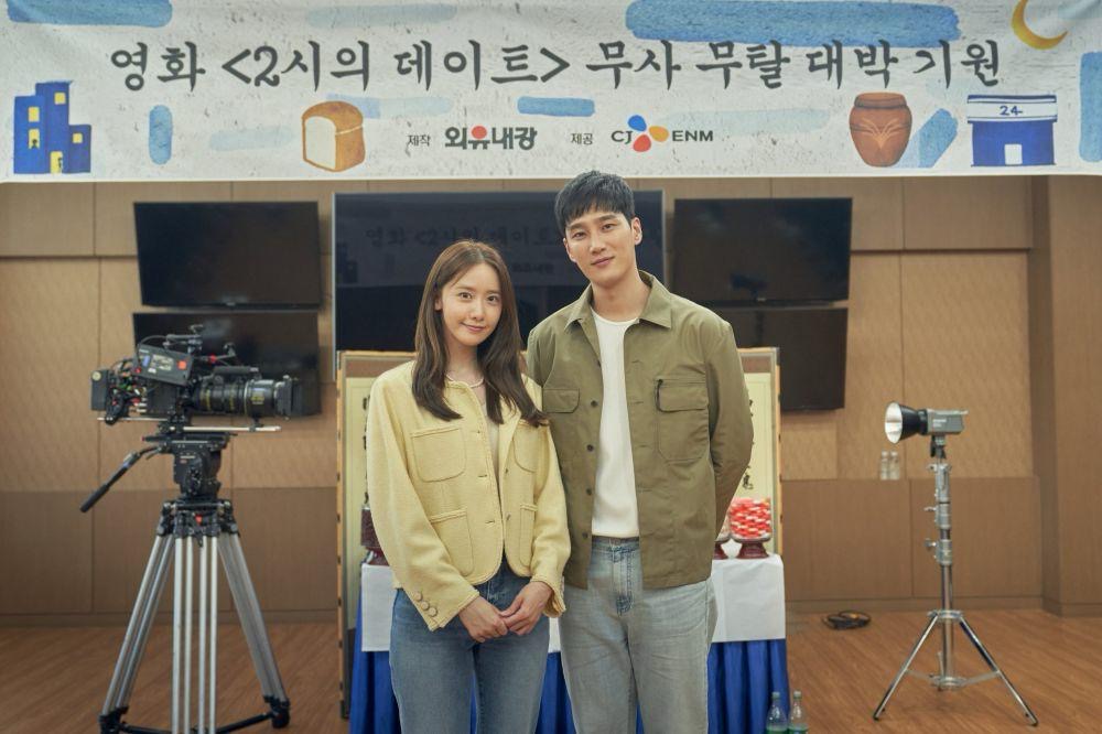 7 Filem Korea Romantik Membariskan Artis Terkenal Bakal Tayang Tahun Ini 3 Filem romantik