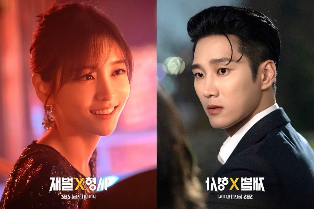 Cinta Mula Berputik dalam Flex X Cop, Ahn Bo Hyun Mula Menyukai Park Ji Hyun? 2 Flex x cop