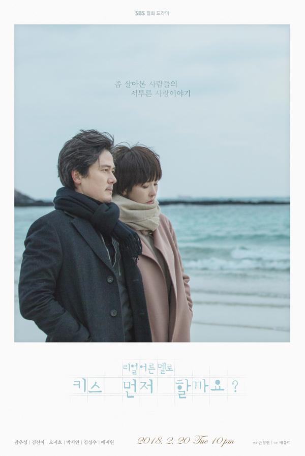 10 Drama Korea Yang Mengisahkan Tentang Kematian Dan Kesedihan 7 7ae37eb0 aeb4 442d 96a2 9128f743a474