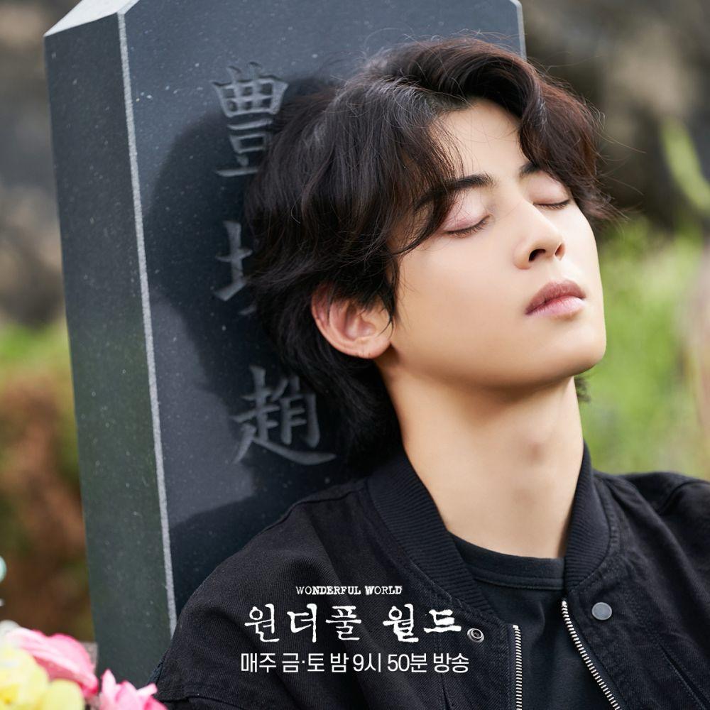 Cha Eun Woo Bawa Watak Lelaki Misteri Kurang Bercakap dalam Wonderful World, Lelaki yang Menyimpan Trauma 1 Cha eun woo