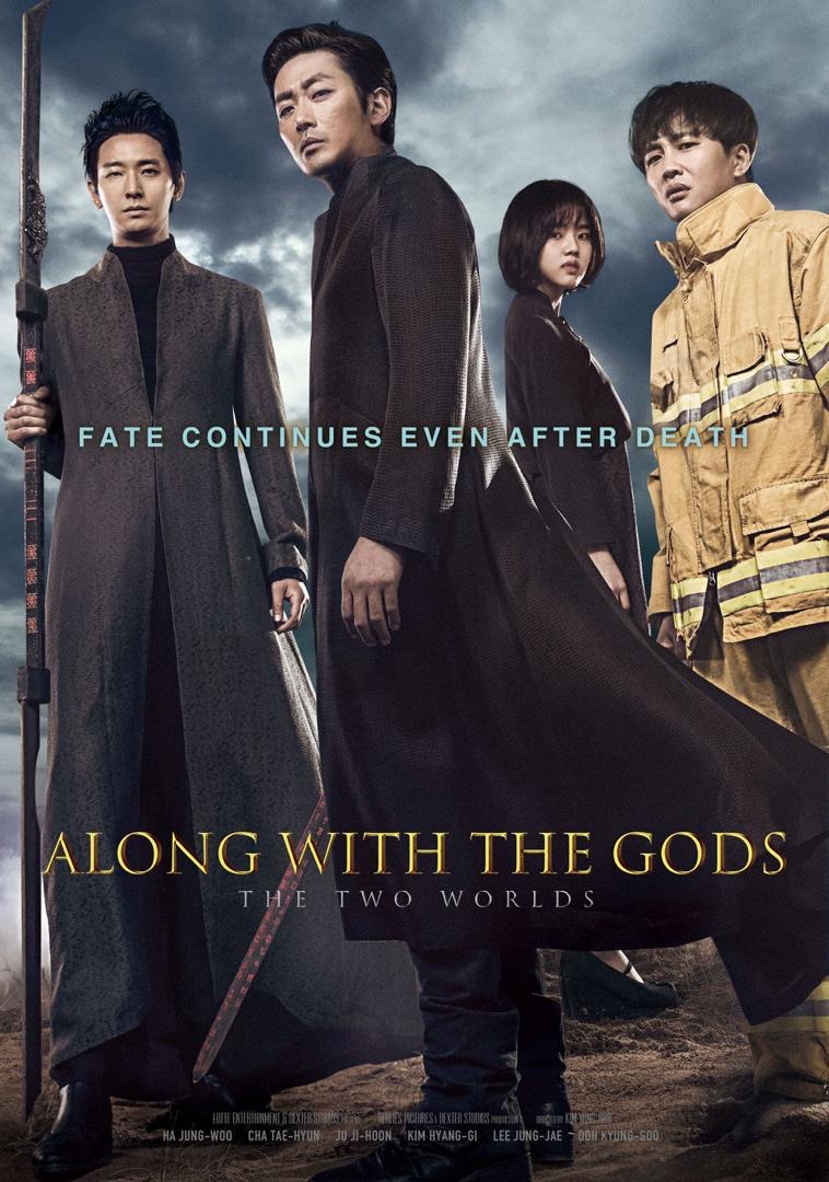 12 Filem Hebat Korea, Berjaya Raih 1 juta Penonton pada Tayangan Awal 8 941ac9ce 24bd 4b43 bb06 f65fa195967e