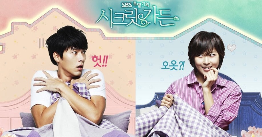 12 Kdrama dengan Soundtrack paling Indah, Mengasyikkan dan Sukar Dilupakan 11 IMG 0008