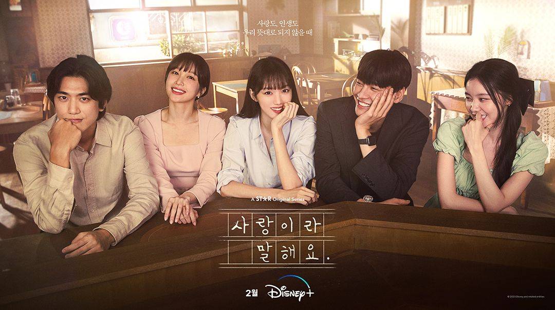 10 Kdrama dengan Kisah Sinar Harapan dan Inspirasi, Sangat Mengujakan 2 IMG 0053