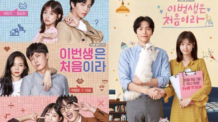 10 Kdrama dengan Kisah Sinar Harapan dan Inspirasi, Sangat Mengujakan 4 Kdrama