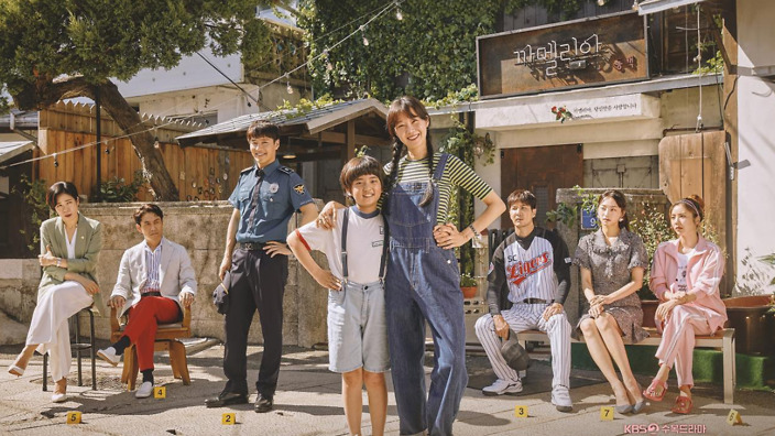 10 Kdrama dengan Kisah Sinar Harapan dan Inspirasi, Sangat Mengujakan 7 IMG 0059