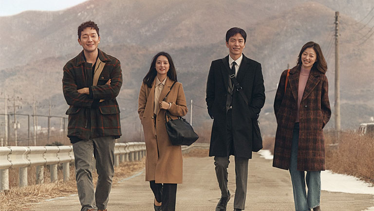 10 Kdrama dengan Kisah Sinar Harapan dan Inspirasi, Sangat Mengujakan 8 IMG 0060