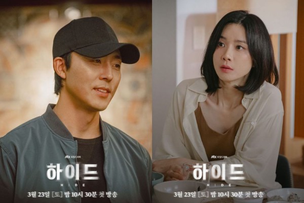 Come Back Lee Bo Young dalam “Hide”, Kdrama Thriller Misteri Terbaharu, Mendapat Pujian Ramai 2 IMG 0166