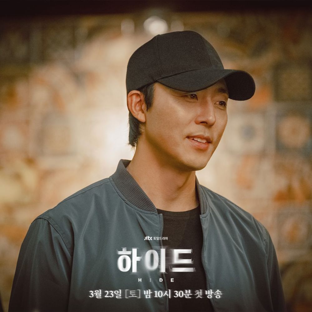 Come Back Lee Bo Young dalam “Hide”, Kdrama Thriller Misteri Terbaharu, Mendapat Pujian Ramai 6 IMG 0167
