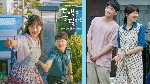6 Kdrama Menarik Yang Mungkin Anda Belum Tonton 3 IMG 0190