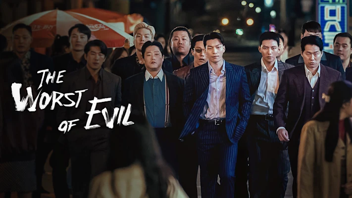 22 Drama Korea Terbaik Dengan Rating Tertinggi 2023 Berdasarkan IMDb, Sudah Tonton Semua? 5 IMG 0346