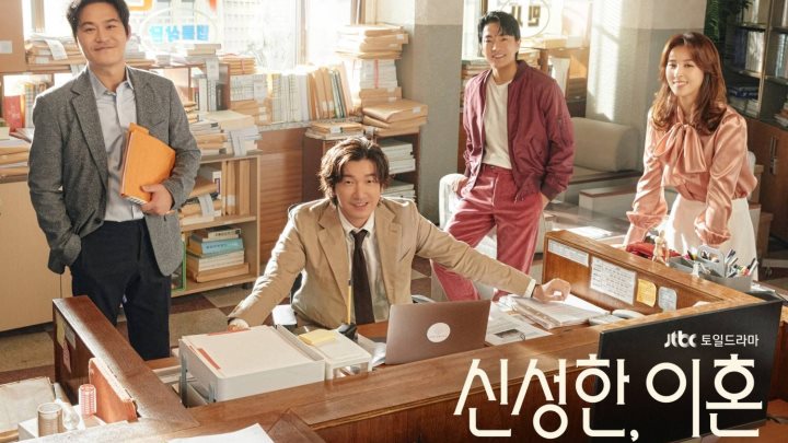 22 Drama Korea Terbaik Dengan Rating Tertinggi 2023 Berdasarkan IMDb, Sudah Tonton Semua? 14 IMG 0350