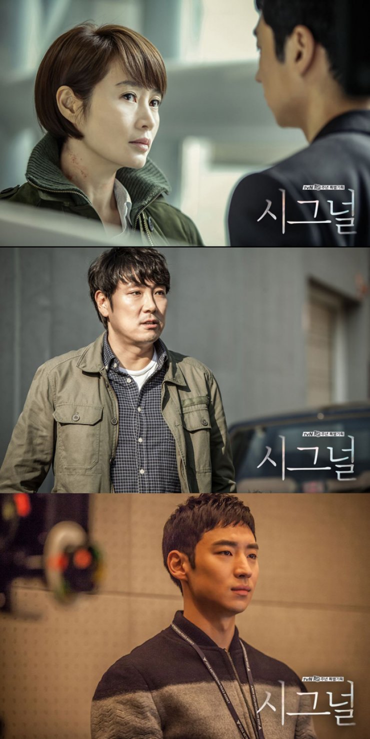 Drama Hit Fantasi Thriller Jenayah "Signal" Diperbaharui untuk Musim 2 4 IMG 0455