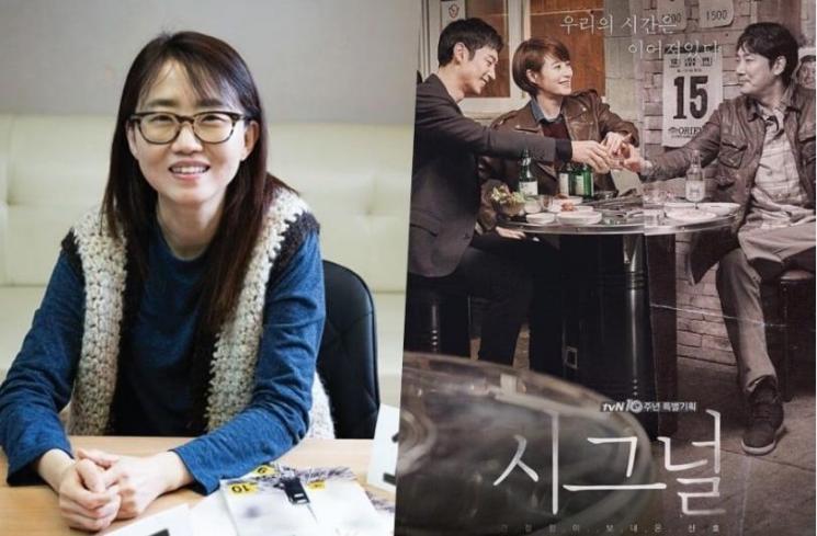 Drama Hit Fantasi Thriller Jenayah "Signal" Diperbaharui untuk Musim 2 2 Signal