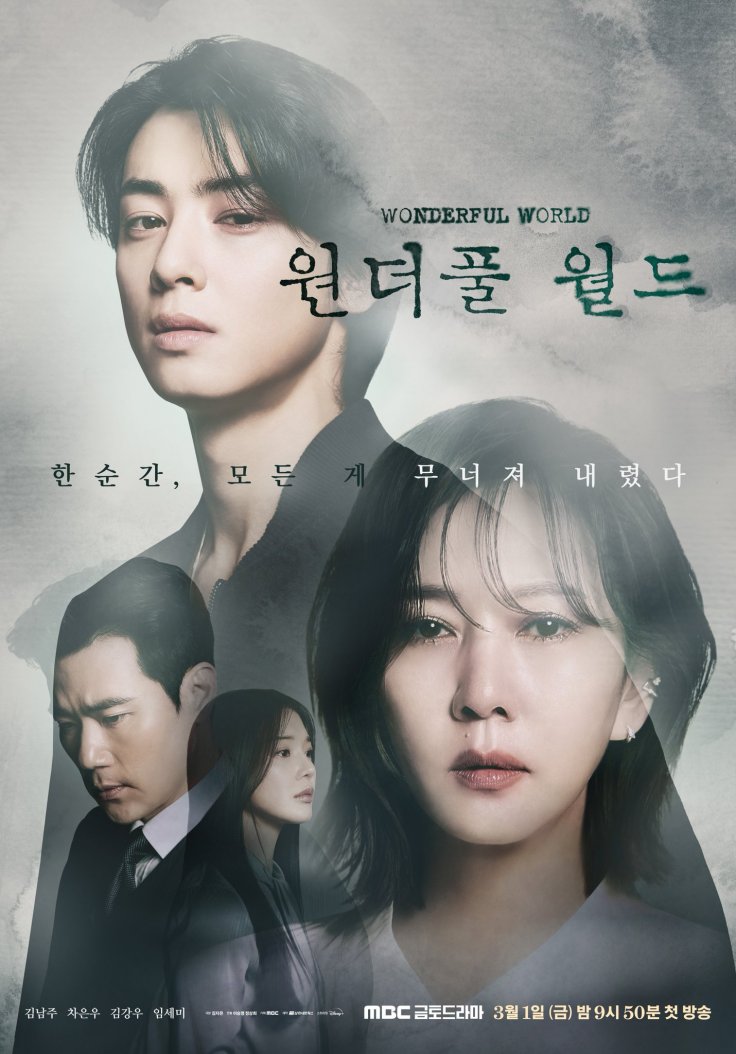 Wonderful World Episod 9: Cha Eun Woo Berjaya Memusnahkan Perkahwinan Kim Nam Joo 1 IMG 0769
