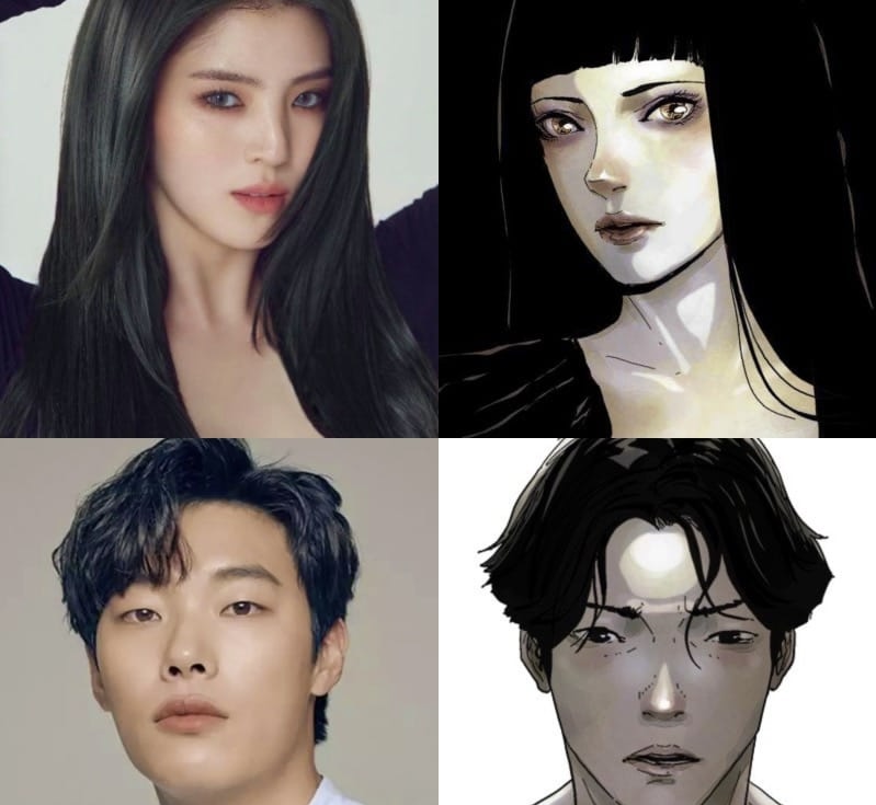 Han So Hee Menarik Diri Dari Drama Adaptasi Webtoon 'Delusion' Di Mana Ryu Jun Yeol Sepatutnya Membawa Watak Utama Lelaki 2 IMG 0962