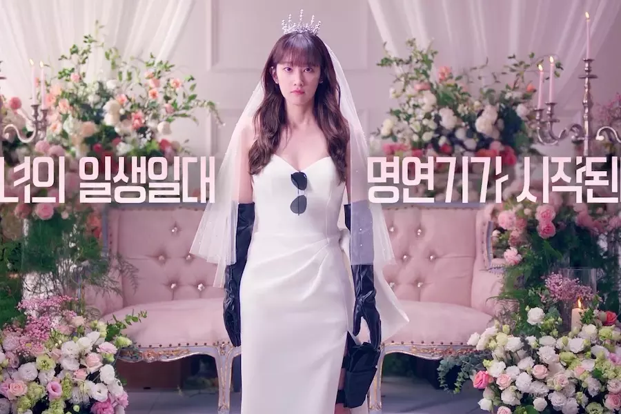 Jeon Jong Seo Pelakon Serba Boleh, Ini 8 Filem dan Drama Lakonannya, Terbaru ialah Wedding Impossible 1 IMG 6557 1