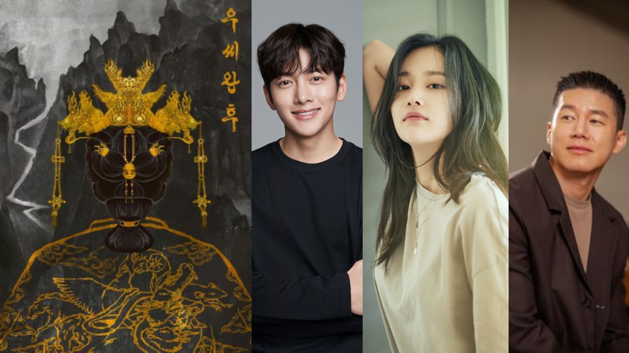 Jeon Jong Seo Pelakon Serba Boleh, Ini 8 Filem dan Drama Lakonannya, Terbaru ialah Wedding Impossible 3 IMG 6690
