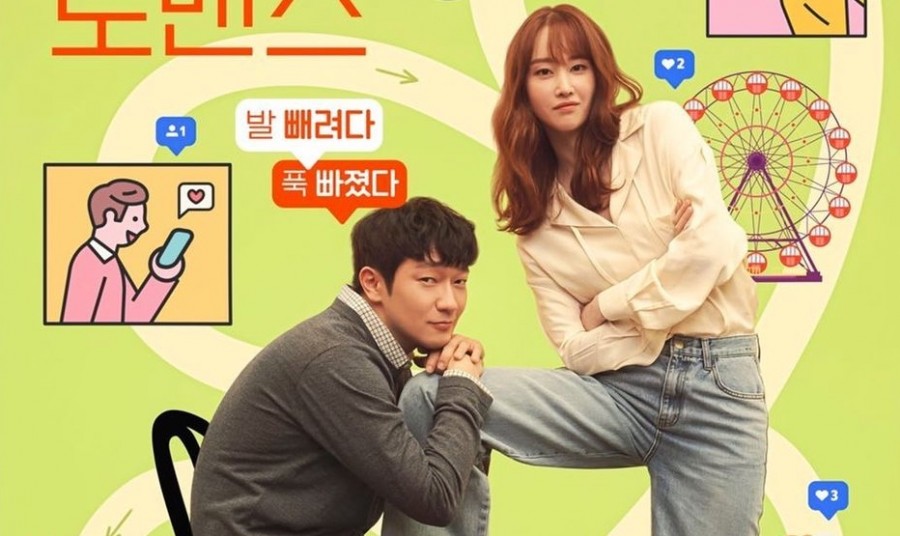 Jeon Jong Seo Pelakon Serba Boleh, Ini 8 Filem dan Drama Lakonannya, Terbaru ialah Wedding Impossible 8 IMG 6700