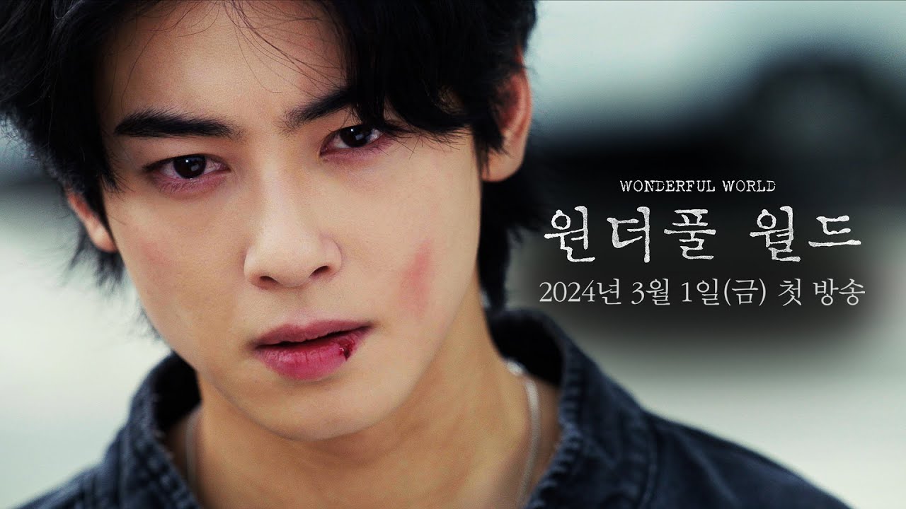 Wajah Cha Eun Woo Terlalu Kacak dan Tidak Sesuai Langsung Bawa Watak Orang Susah, Kata Knetz 4 IMG 7079