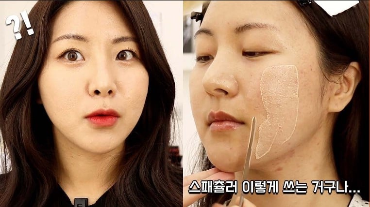 Ingin Kelihatan Seperti Selebriti Korea? Solekan Wajah Nampak Polos dan Semulajadi? Cuba 7 Tips Trend Solekan Ini 7 IMG 7373
