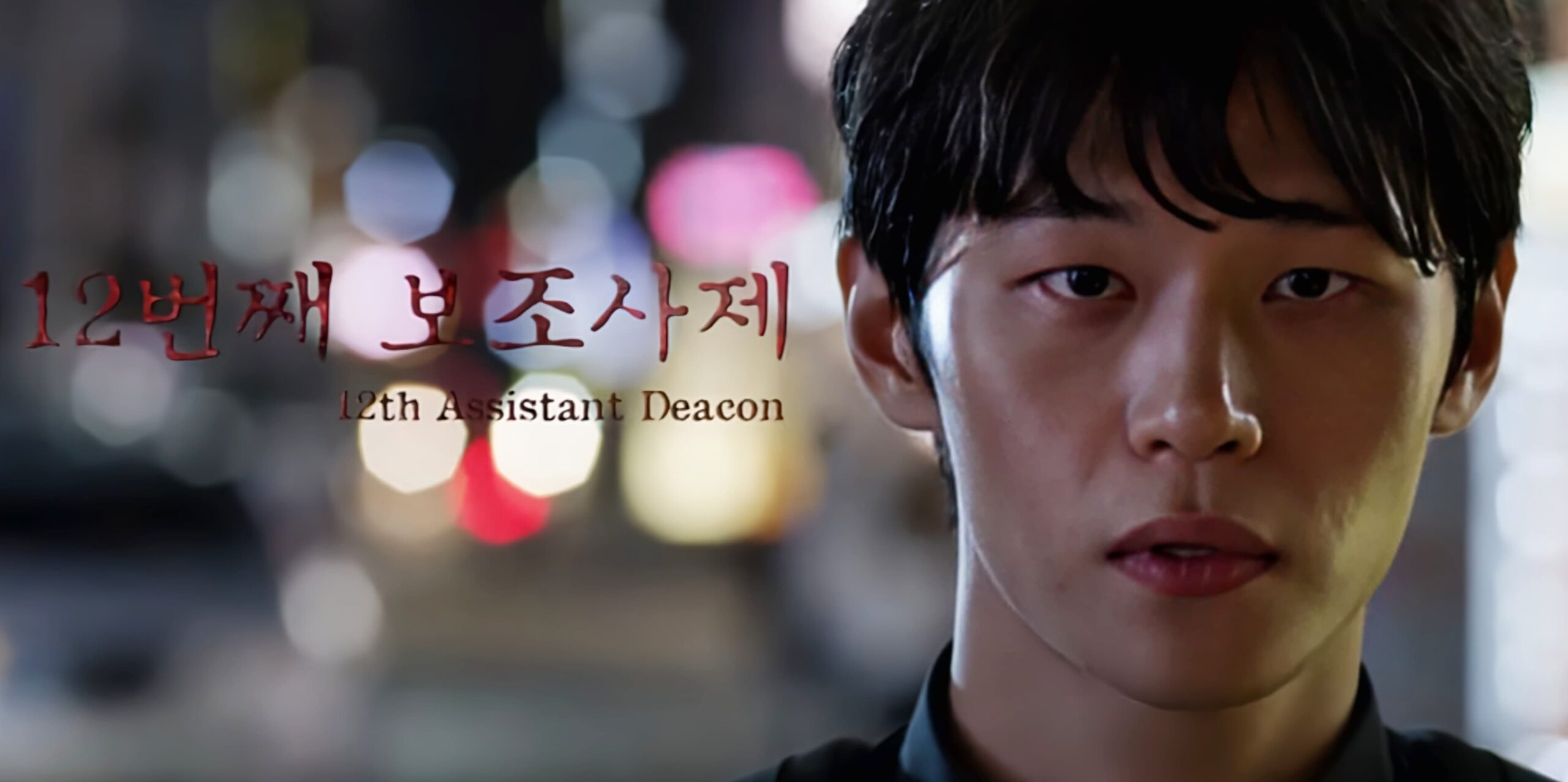 5 Filem Karya Jang Jaehyun, Terbaru 'EXHUMA', Catat Box Office Di Korea 1 Exhuma