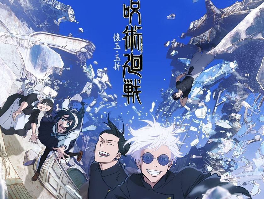 Crunchyroll Mengiktiraf Jujutsu Kaisen Musim 2 Sebagai Pemenang Utama Anime Terbaik 5 IMG 7422