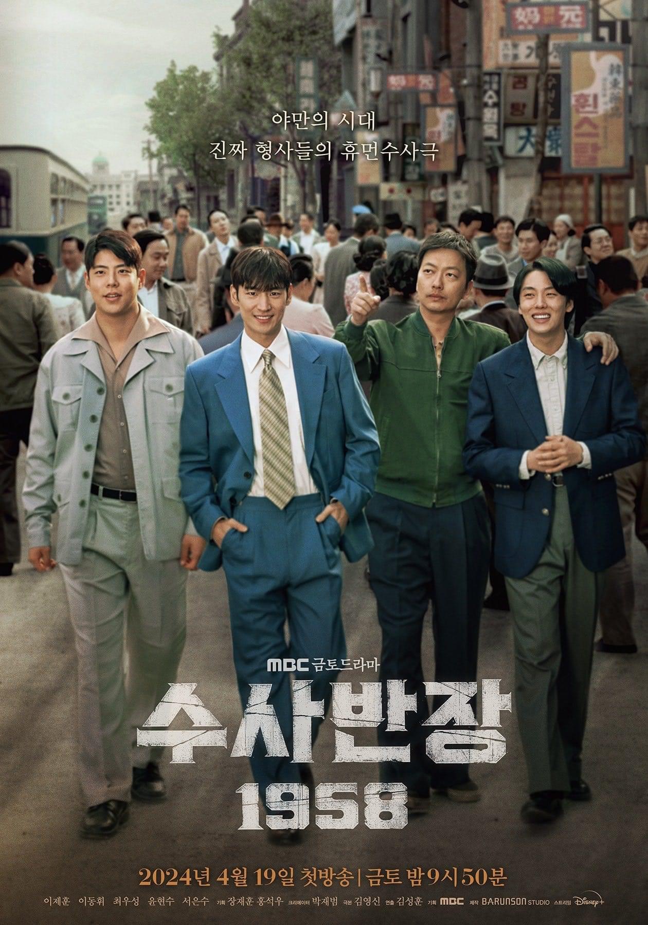 12 Perkara Menarik Tentang Seo Eun Soo, Kemunculan Semula Yang Semakin Bersinar 1 IMG 7559