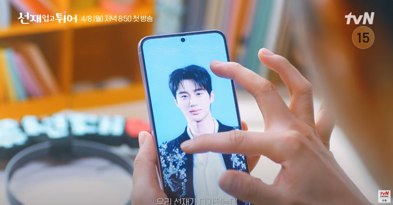 Boikot Kdrama “Lovely Runner” Bakal Tayang 8 April Ini Kerana Tidak Hormat Mendiang Jonghyun SHINee? 7 IMG 7712