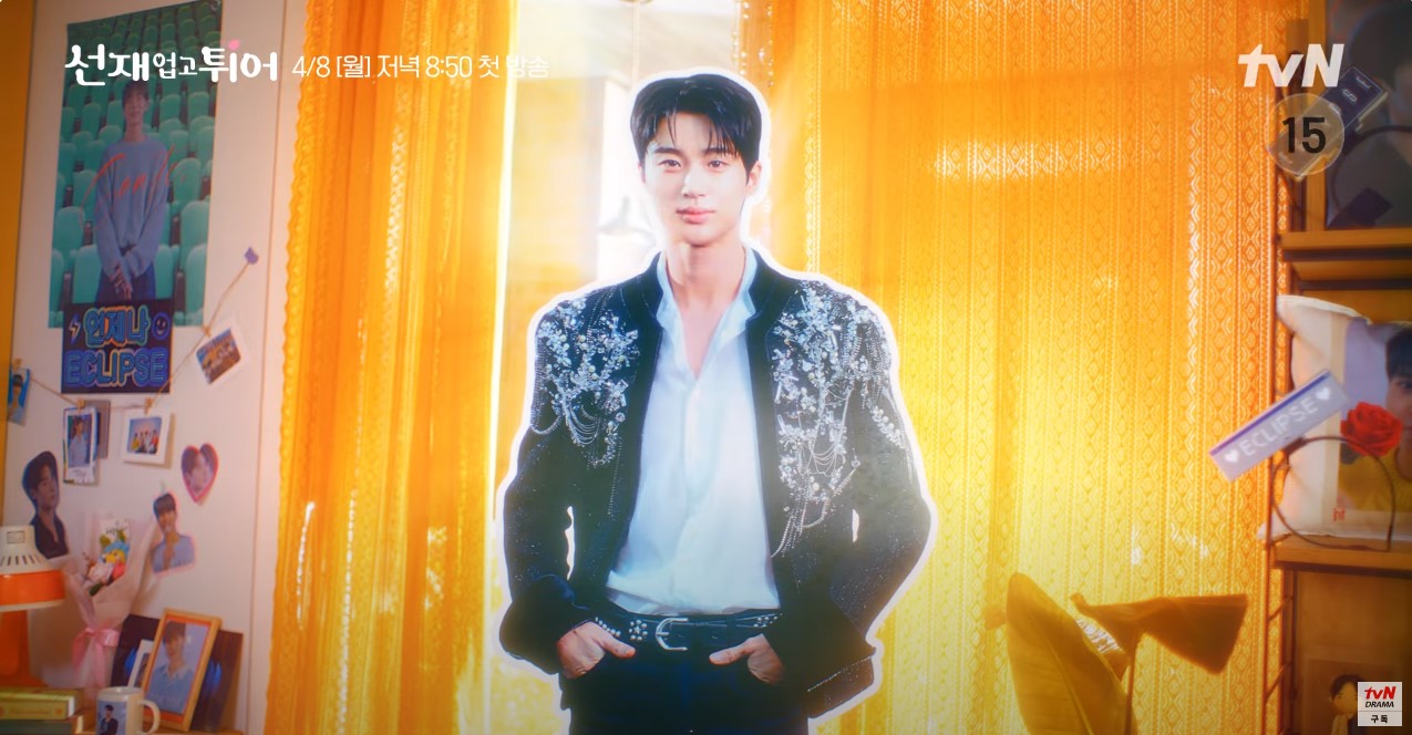 Boikot Kdrama “Lovely Runner” Bakal Tayang 8 April Ini Kerana Tidak Hormat Mendiang Jonghyun SHINee? 2 IMG 7713