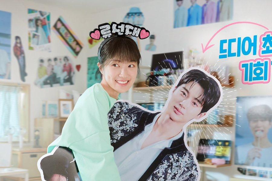 Boikot Kdrama “Lovely Runner” Bakal Tayang 8 April Ini Kerana Tidak Hormat Mendiang Jonghyun SHINee? 3 IMG 7721