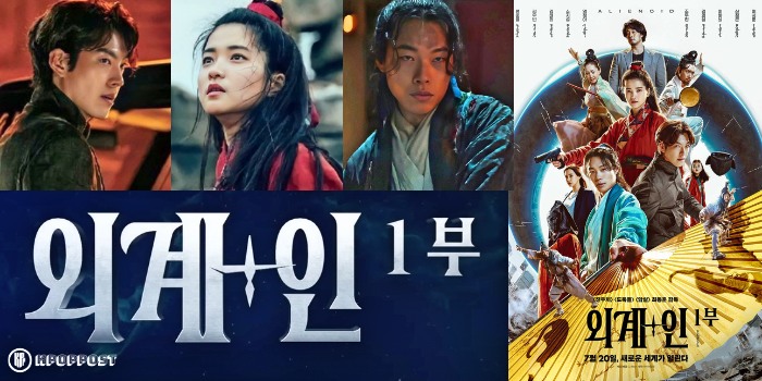 Filem “Alienoid 2” Lebih Mengujakan Berbanding Yang Pertama 1 Alienoid