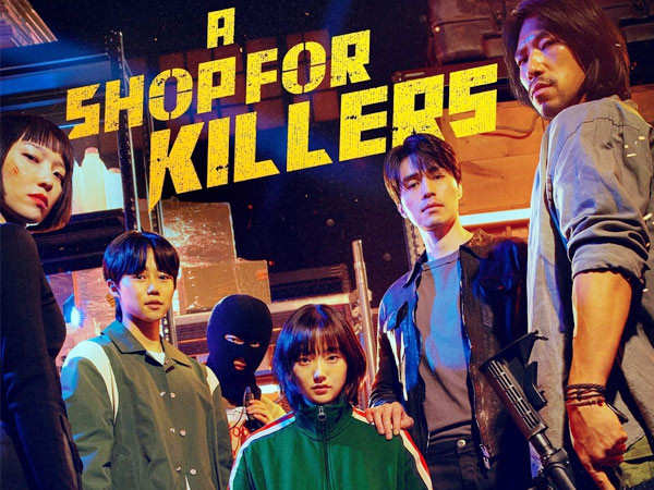 A Shop for Killers Musim 2 Bakal Diadakan, Peminat Sudah Teruja 1 A shop for