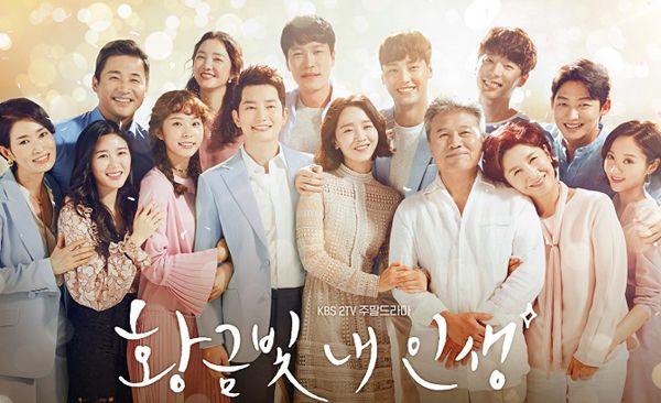 Sering Menjadi “Scene Stealer”, Na Young Hee Telah Membintangi 13 Drama Ini 4 IMG 8284