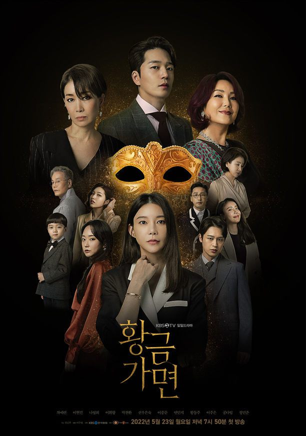 Sering Menjadi “Scene Stealer”, Na Young Hee Telah Membintangi 13 Drama Ini 11 IMG 8287