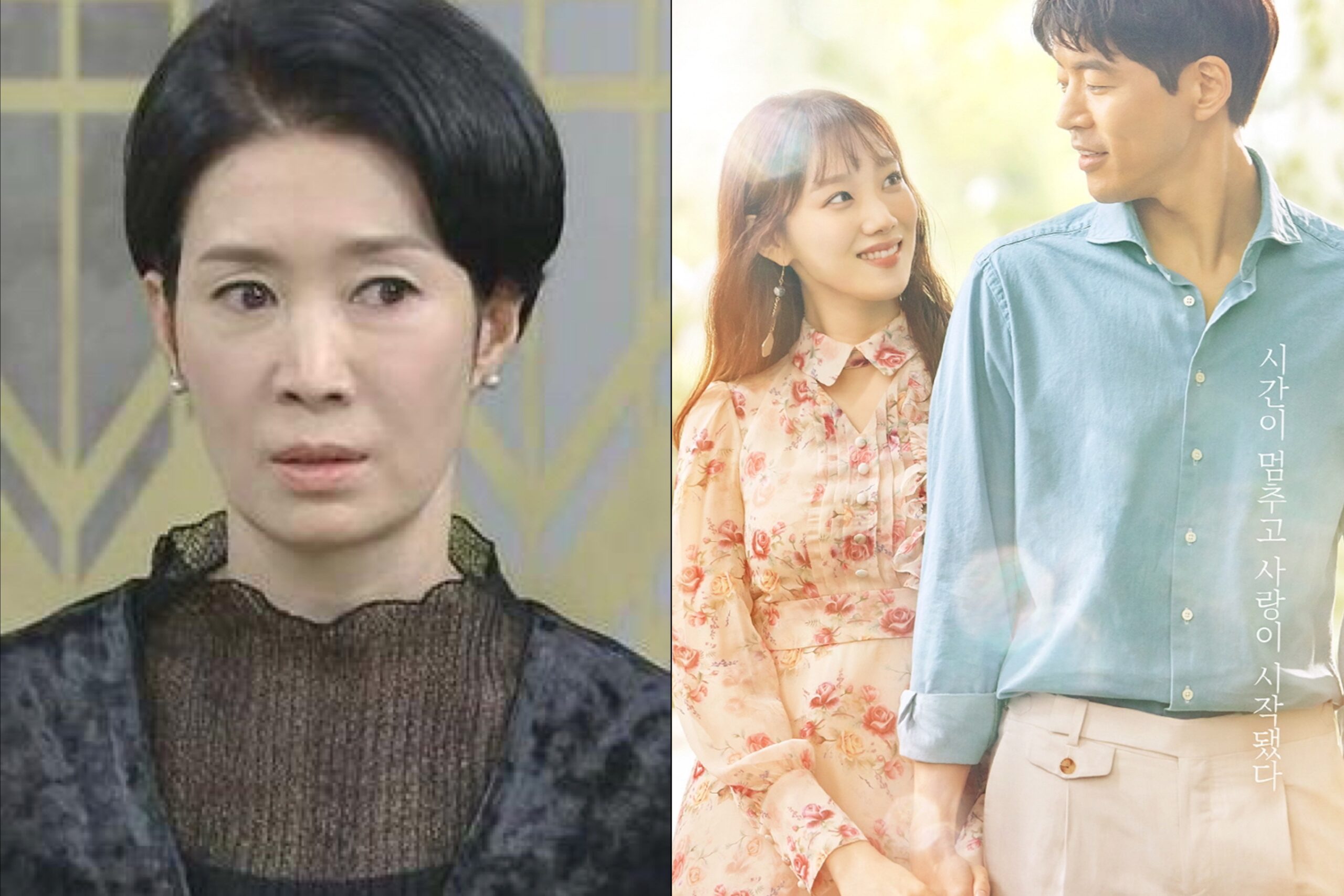 Sering Menjadi “Scene Stealer”, Na Young Hee Telah Membintangi 13 Drama Ini 5 IMG 8297 scaled
