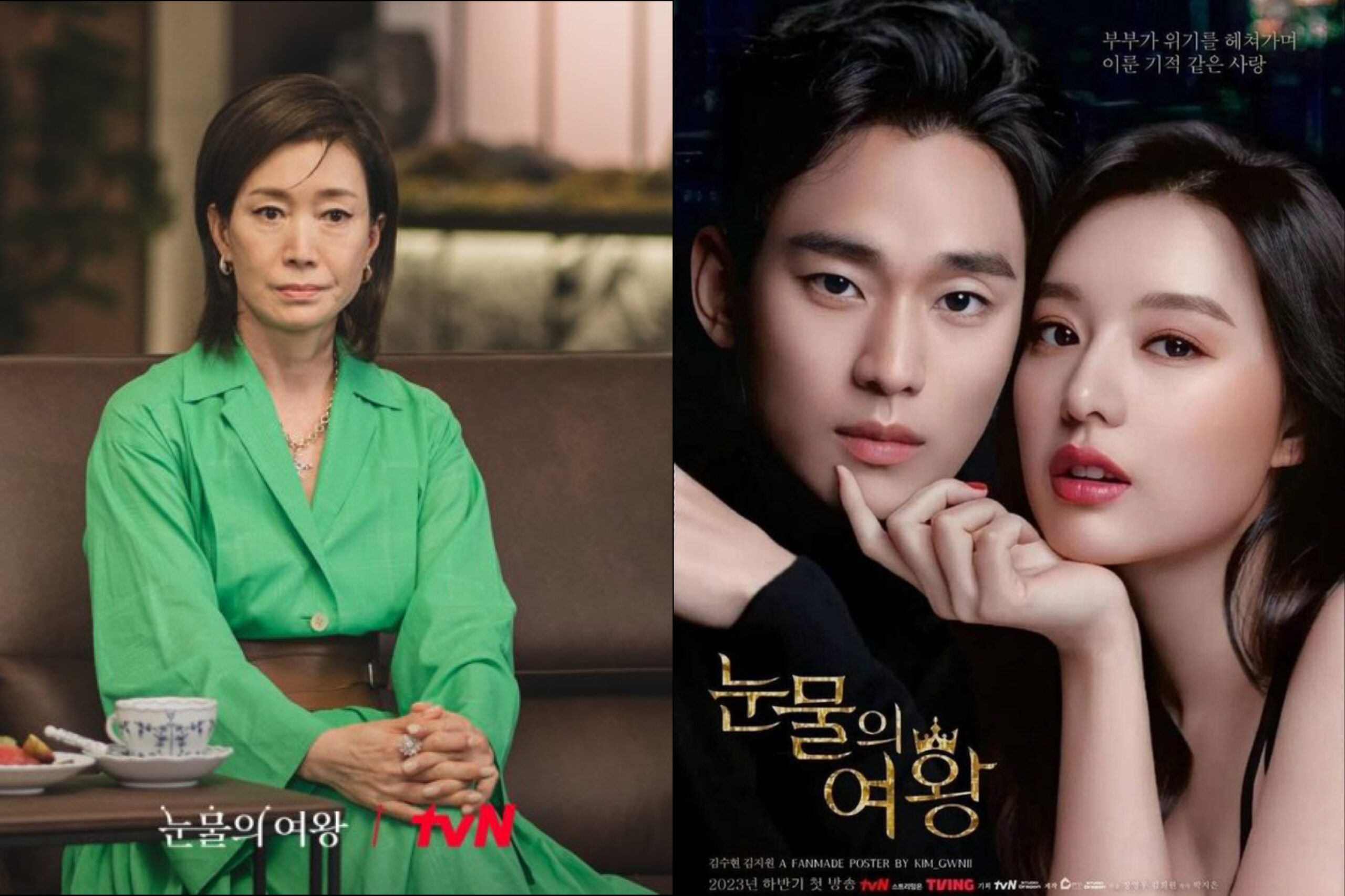 Sering Menjadi “Scene Stealer”, Na Young Hee Telah Membintangi 13 Drama Ini 13 IMG 8312 scaled